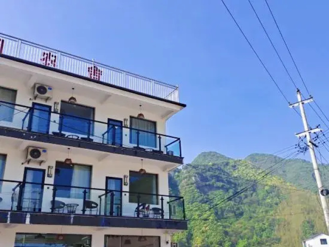 Yueliangwan Chatian Farmhouse