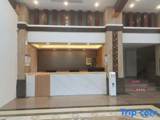 Wuzhou  Joyful  Prosperity  Hotel