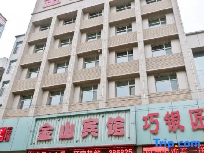 Jinshan Hotel