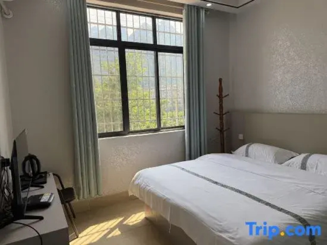 Ruyi Homestay