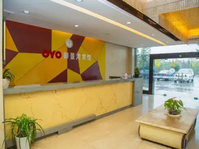 Yujingwan Hotel