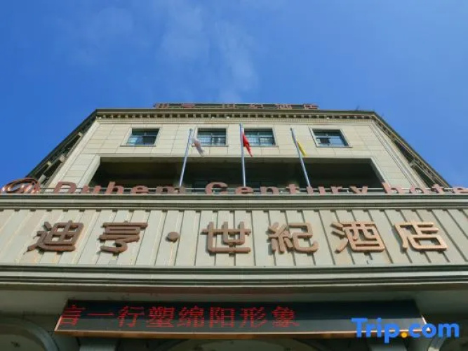Duhem Century Hotel