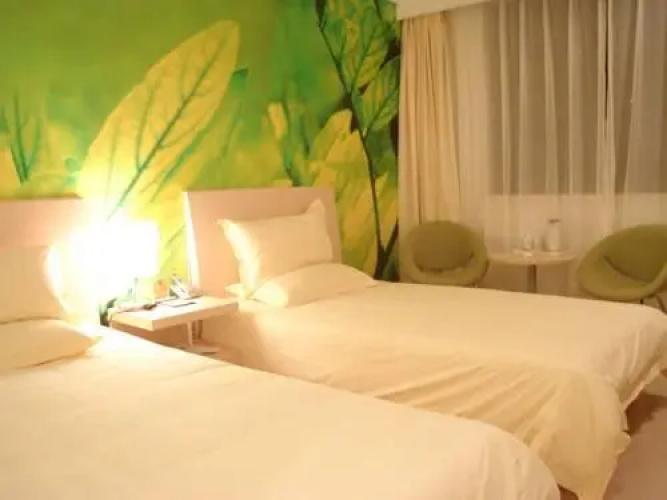 A8 Hotel Baiyun