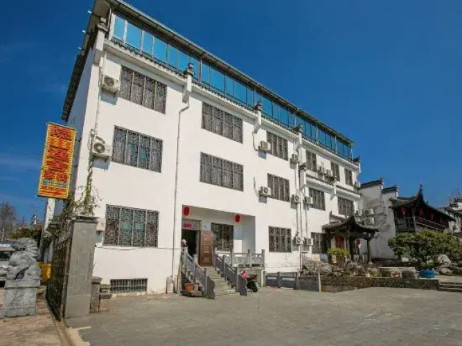 Hidden Mountain Yi homes
