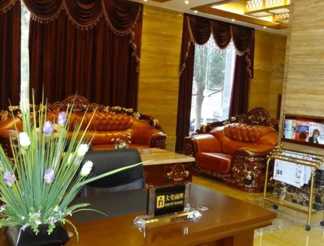 Fuyong Yinfa Hotel