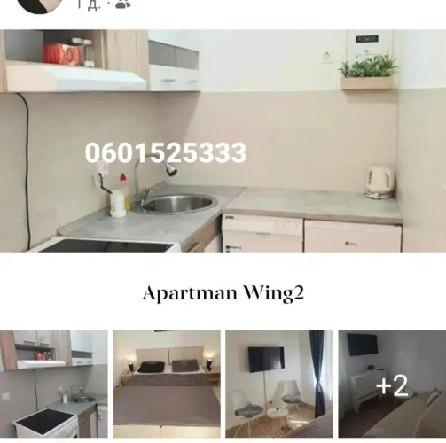 1 Bedroom Apartment