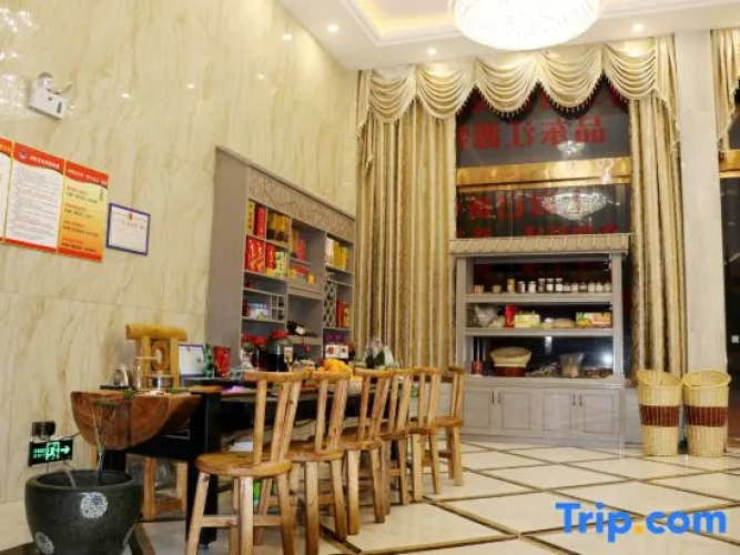 Hugangwan Hotel