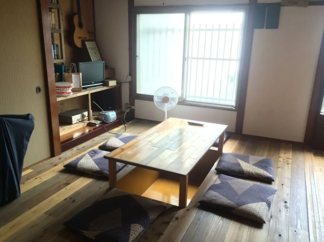 Fujiya Guest House - Hostel