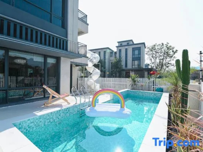 Suhui Holiday Villa (Gaomingmeidi Luhu Resort) - 廣州市