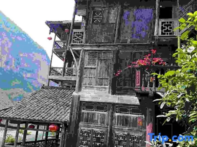 Tangjie Inn (Gongtan Old Town)