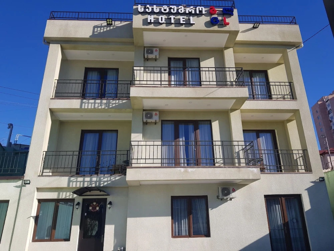 Image de l'hôtel