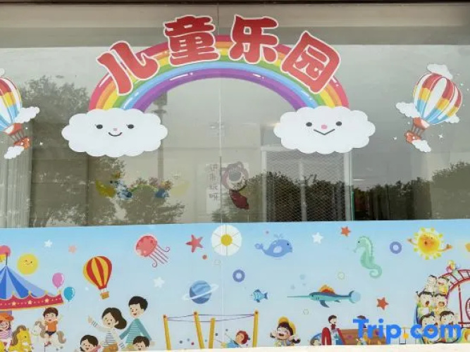 Jiangtai Holiday Hotel