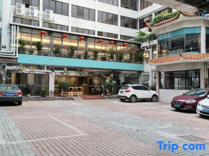 Meiyuan Hotel