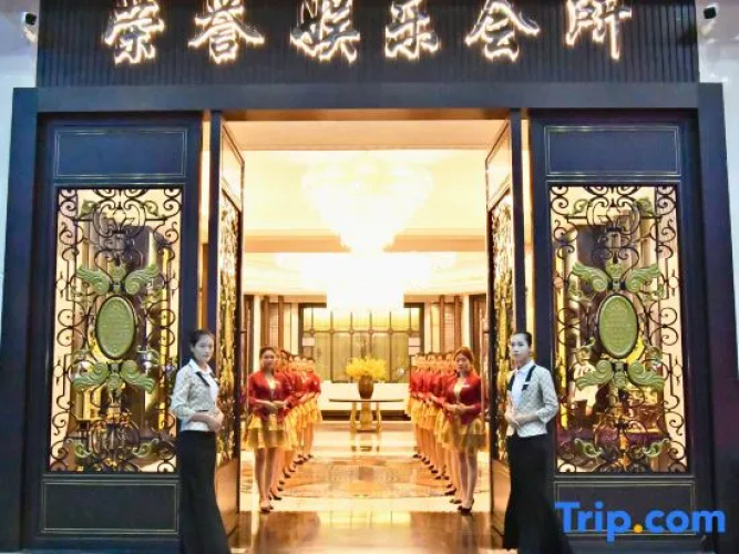 Grand Honor Hotel