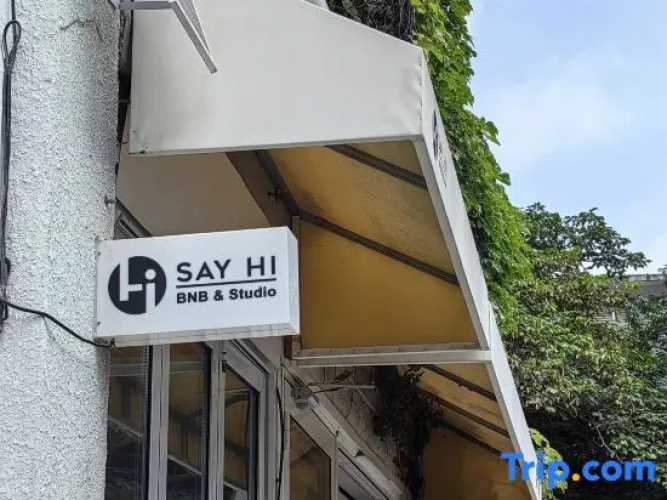 Shenzhen Say Hi Hotel (iD Town)