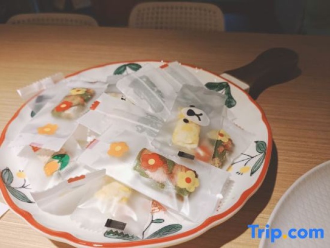 Meal