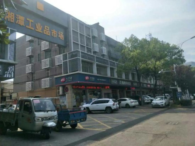 Hotelafbeelding