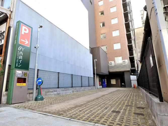 Nishitetsu Inn Nagoya NishikiOver view