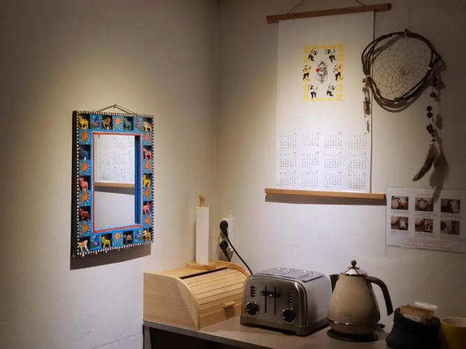 Tong Guesthouse