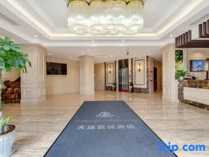 TianQuan Tianyi Jiacheng Hotel