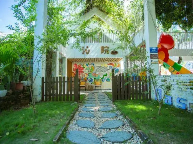 Qinyuan Family-friendly Hostel