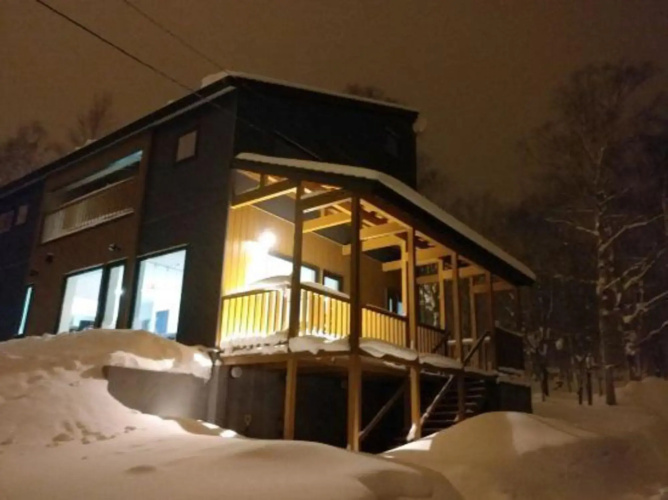 RUSUTSU Pension CLOUD9 Holiday home