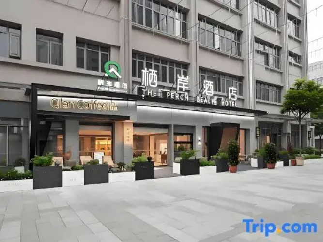 The Peach Beach Hotel
