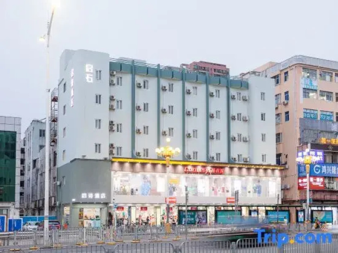 Qishi Hotel