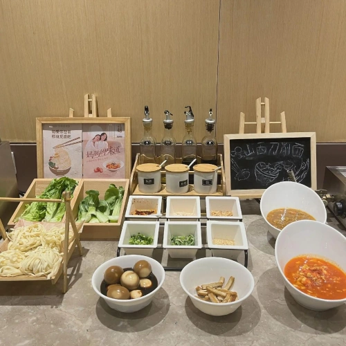Meal
