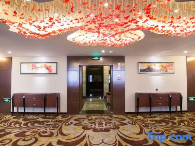 Tianhe Hotel