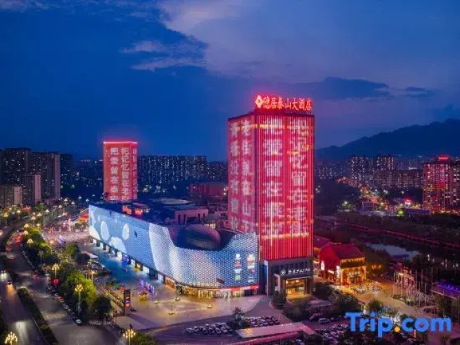Recluse Taishan Hotel