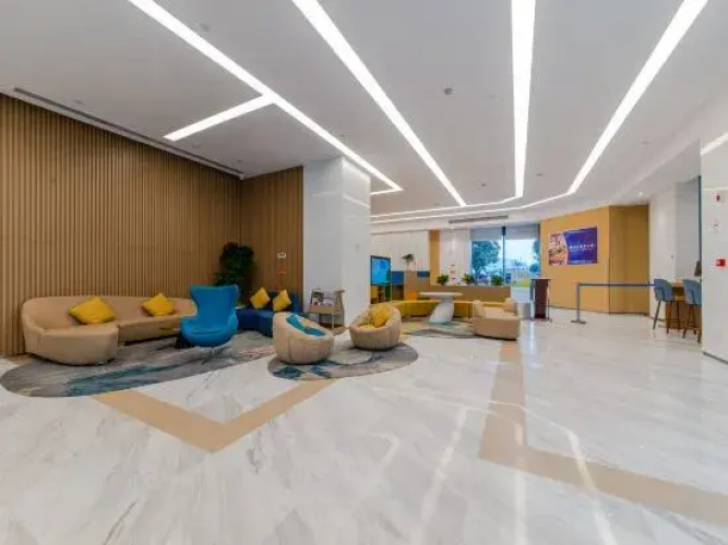 Holiday Inn Express Liuyang Development Zone By Ihg