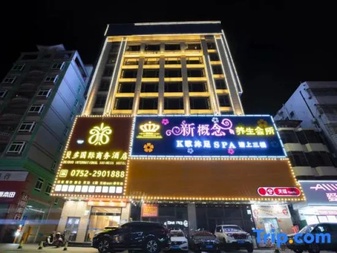 Imagen del hotel
