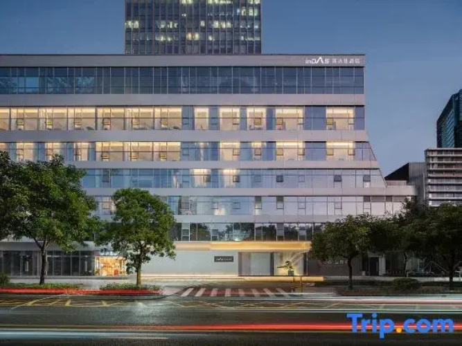 Yingdas Hotel Shenzhen Nanshan