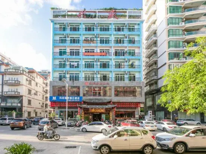 Margaret Holiday Hotel