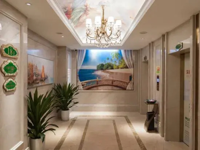 Vienna International Hotel