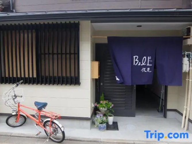 Guesthouse Bell Fushimi
