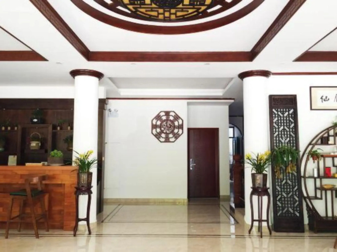 Xianyan Hotel