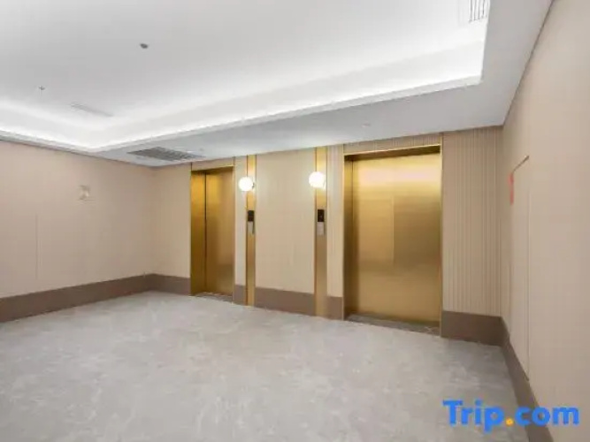 Starway Hotel (Maralbexi)