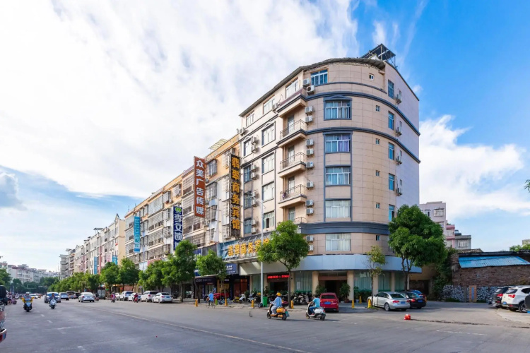 Yulin Jade Business Hotel