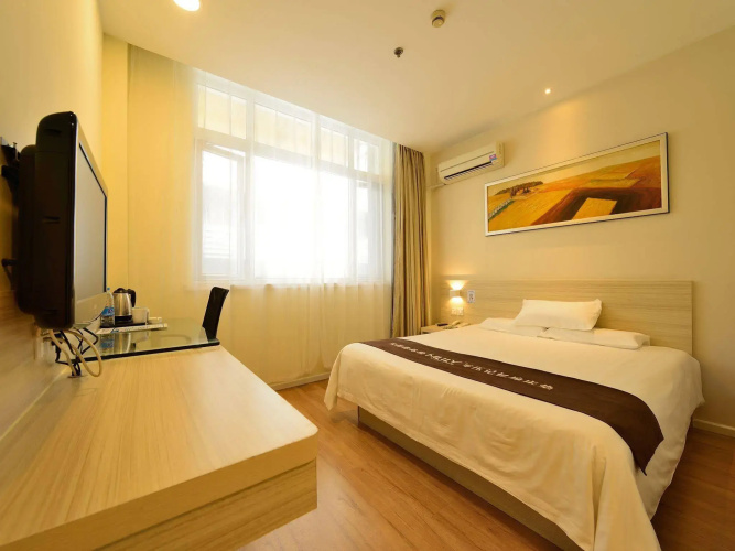 Hanting Shanghai Xujiahui