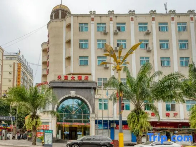 Tianbao Hotel