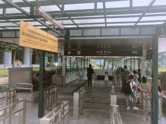 Xinlongmen Apartment Hotel