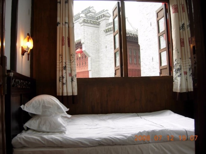 Xiaoshanlou International Youth Hostel