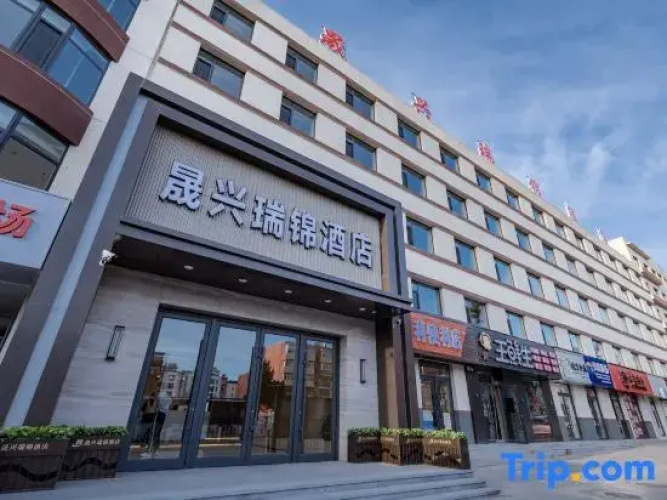 Shengxing Ruijin Hotel