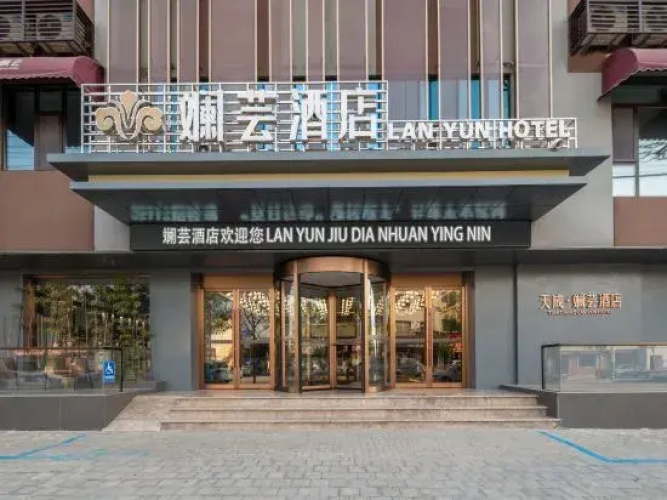 Imagen del hotel