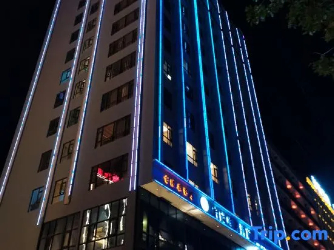 Yiyuan Lanbao Hotel Lingshui
