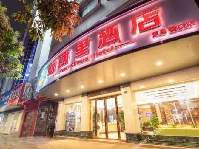 New silesia hotel