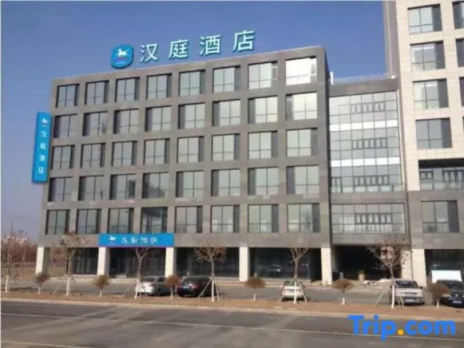 Hanting (Changji Hutubi Branch）