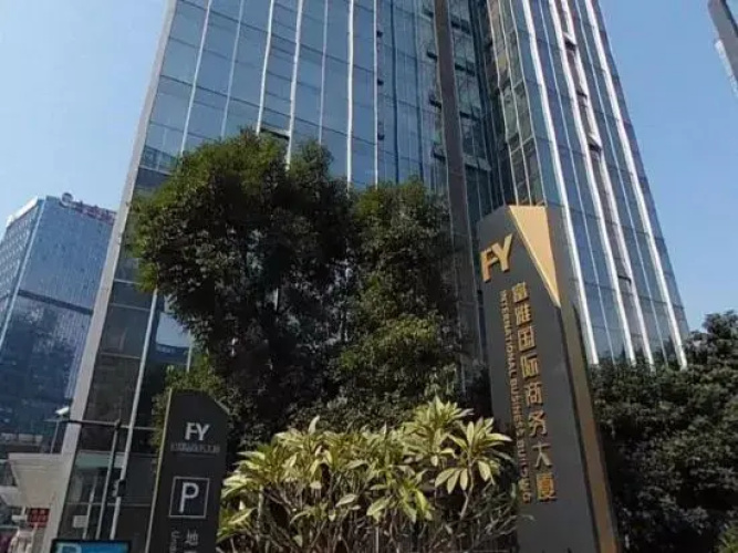 Image de l'hôtel